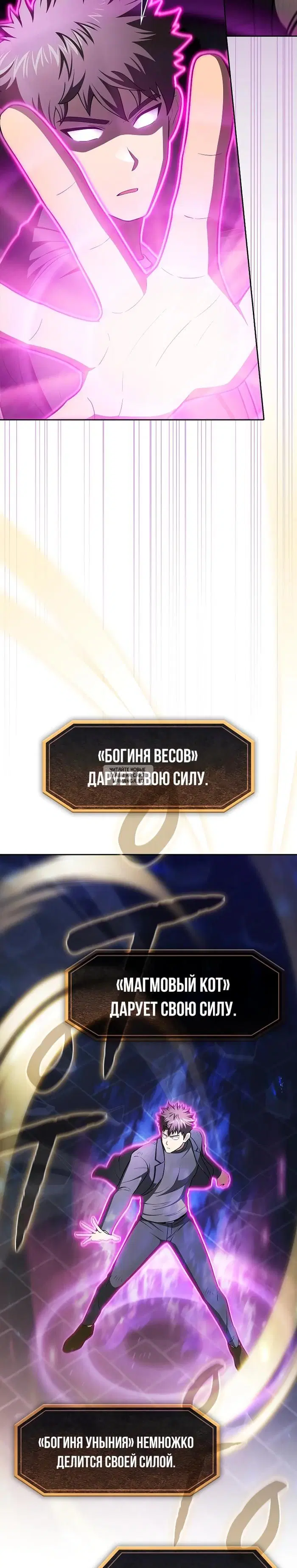Page 24.000