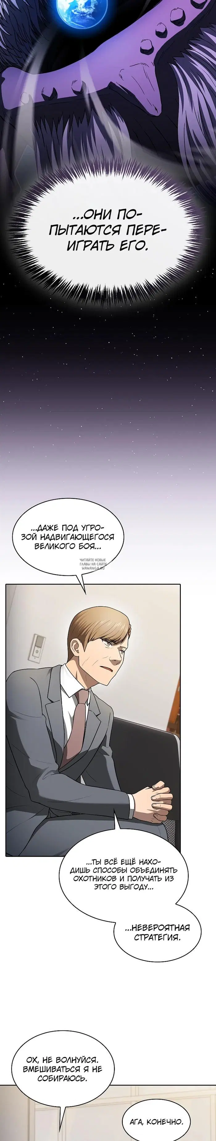 Page 24.000