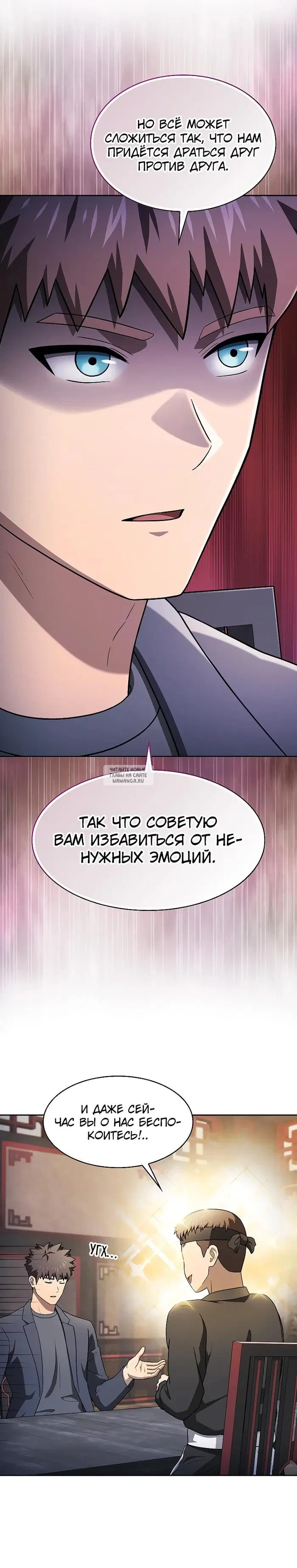 Page 24.000