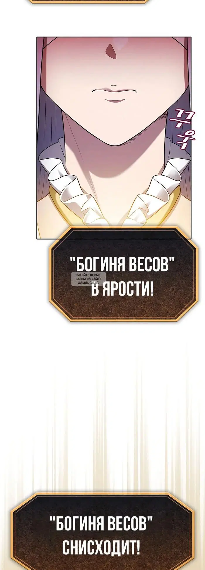 Page 24.000