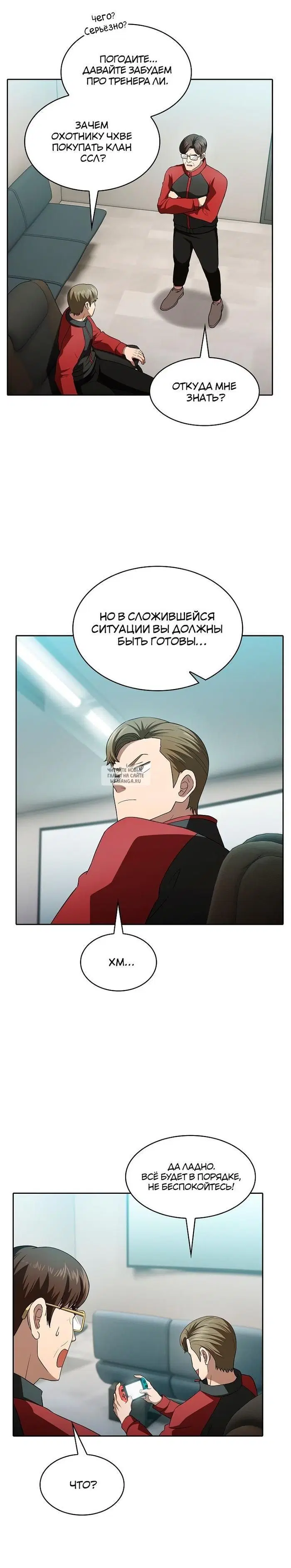 Page 25.000