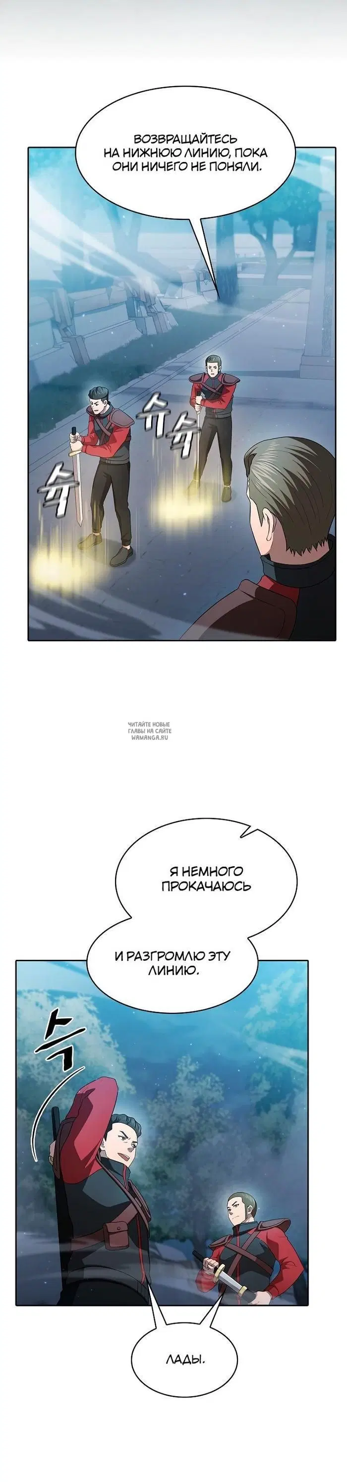 Page 25.000