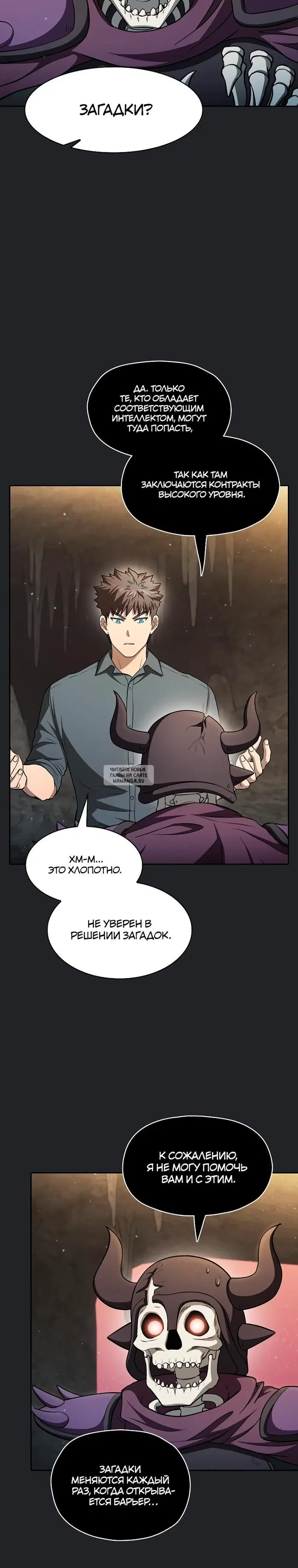Page 25.000