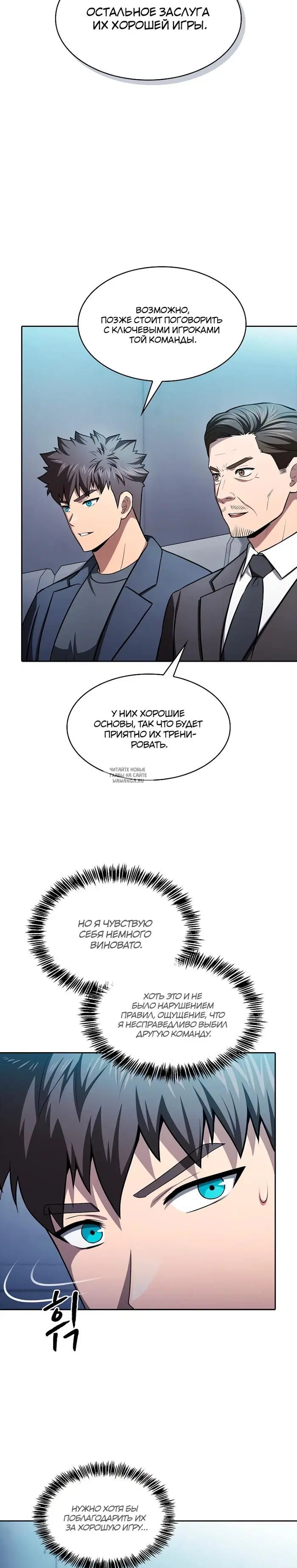 Page 25.000