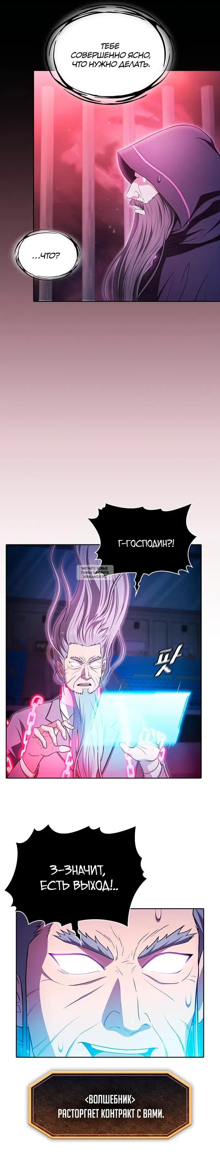 Page 25.000