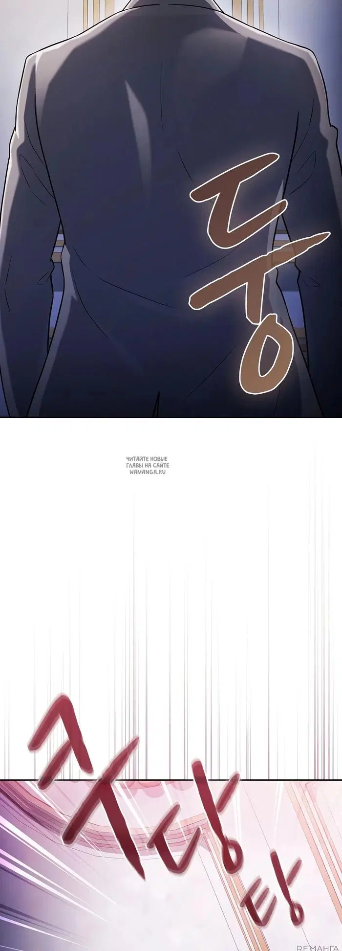 Page 25.000