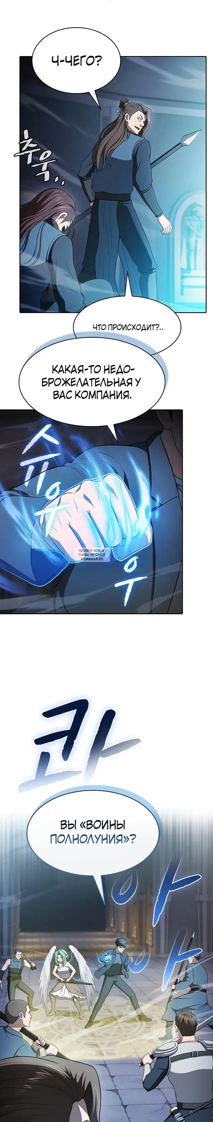 Page 25.000