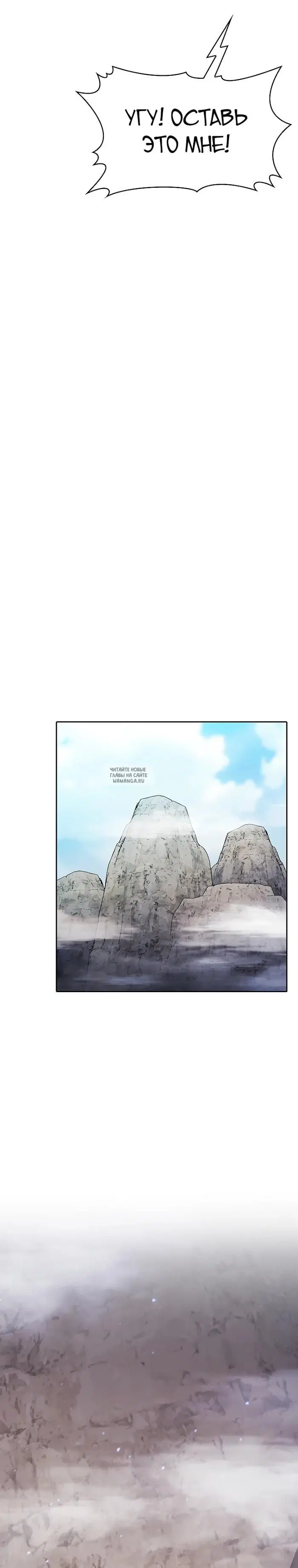 Page 25.000