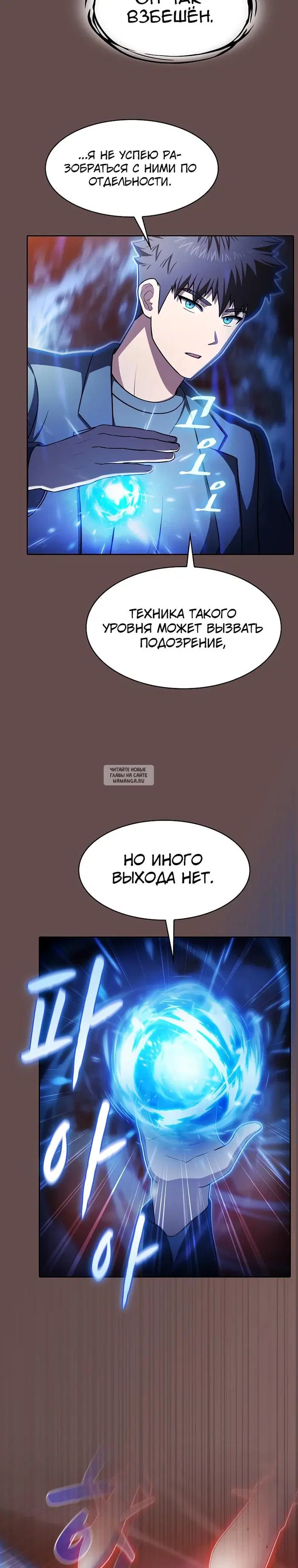 Page 25.000