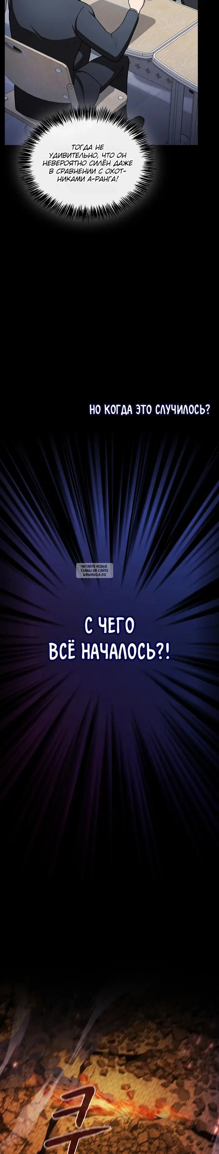 Page 25.000