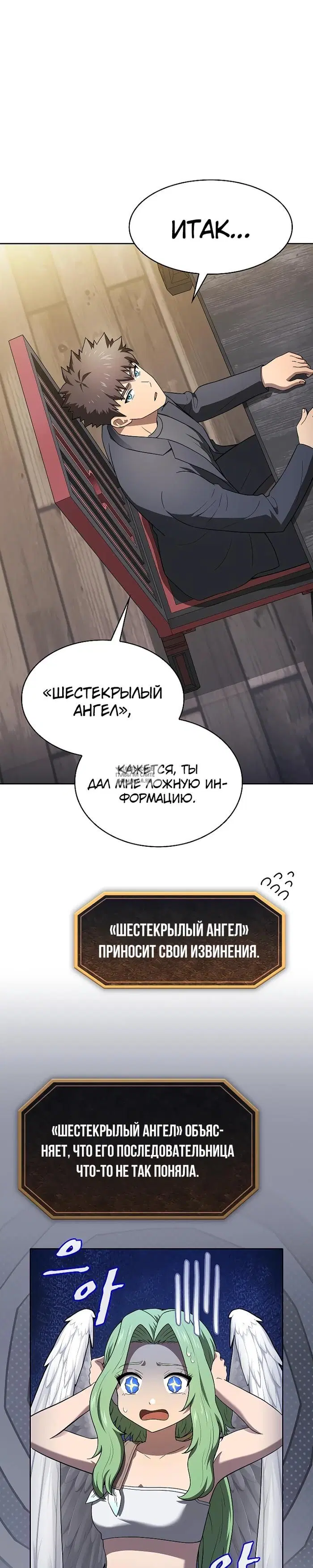 Page 25.000