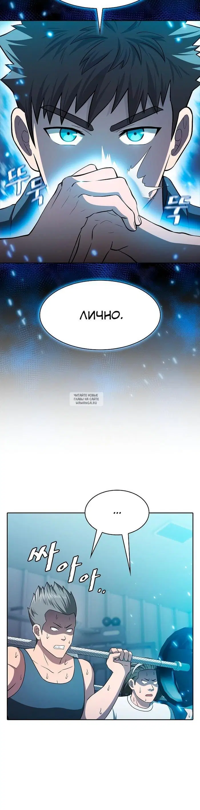 Page 26.000