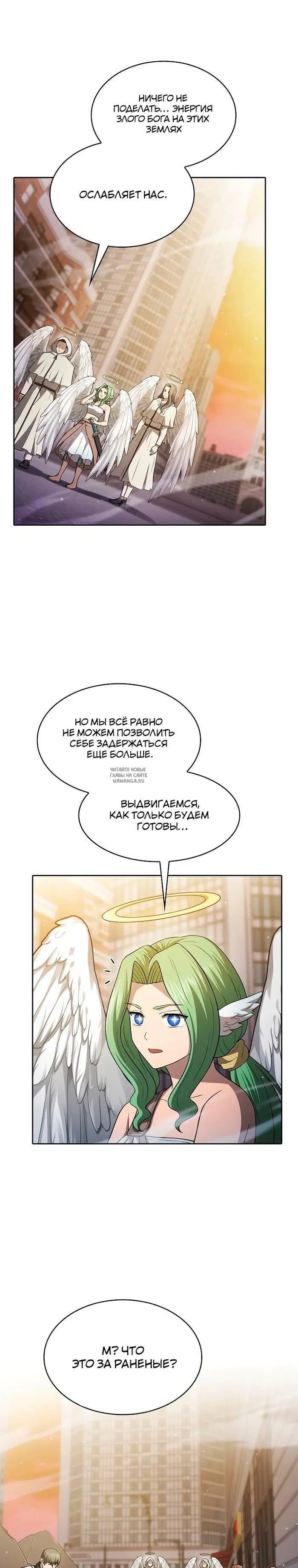 Page 26.000