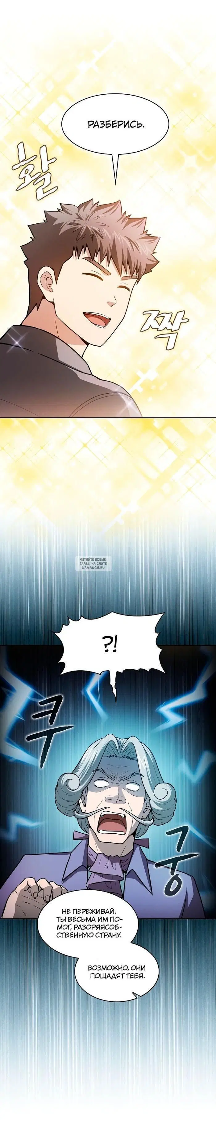 Page 26.000