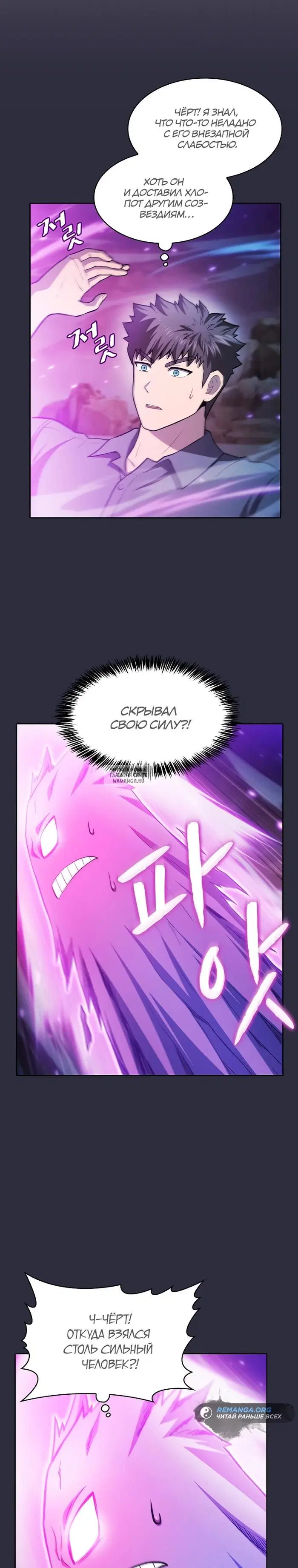 Page 26.000