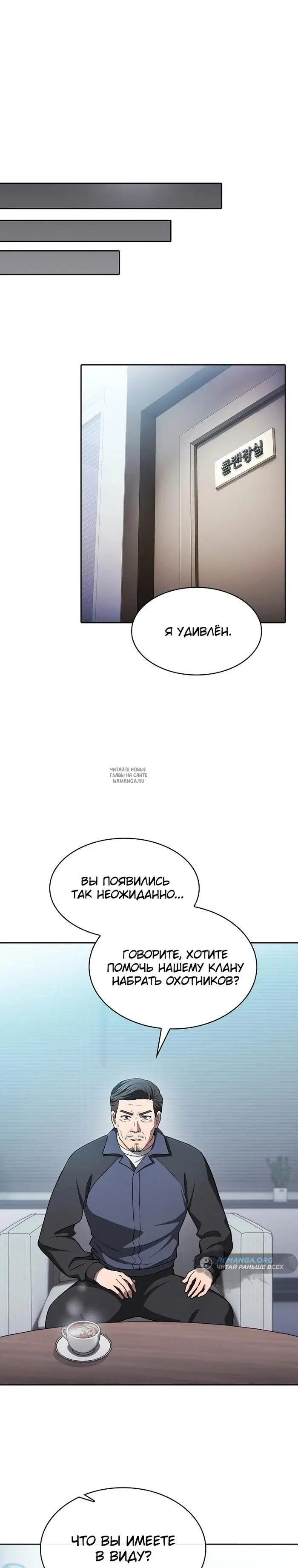 Page 26.000