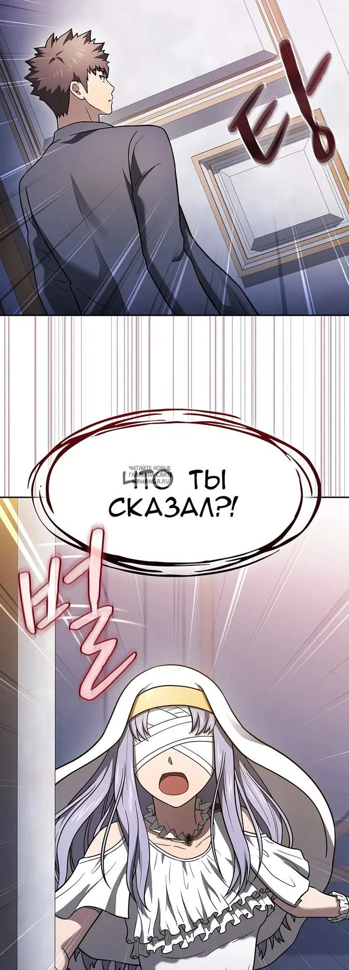 Page 26.000