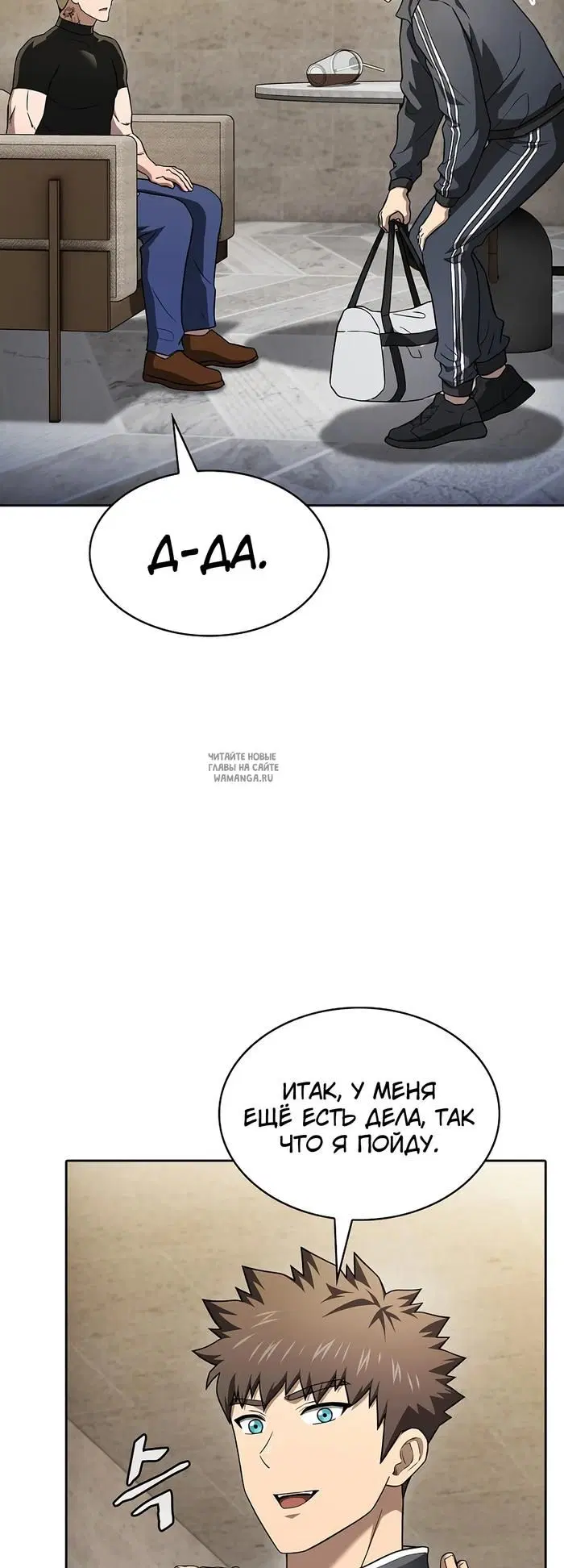 Page 26.000