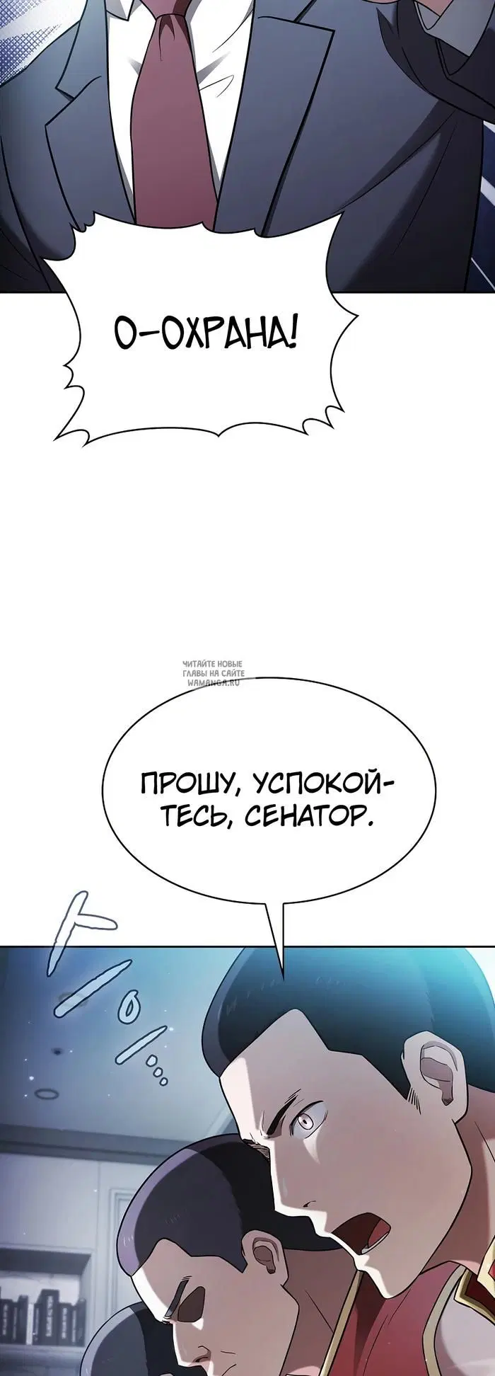 Page 26.000