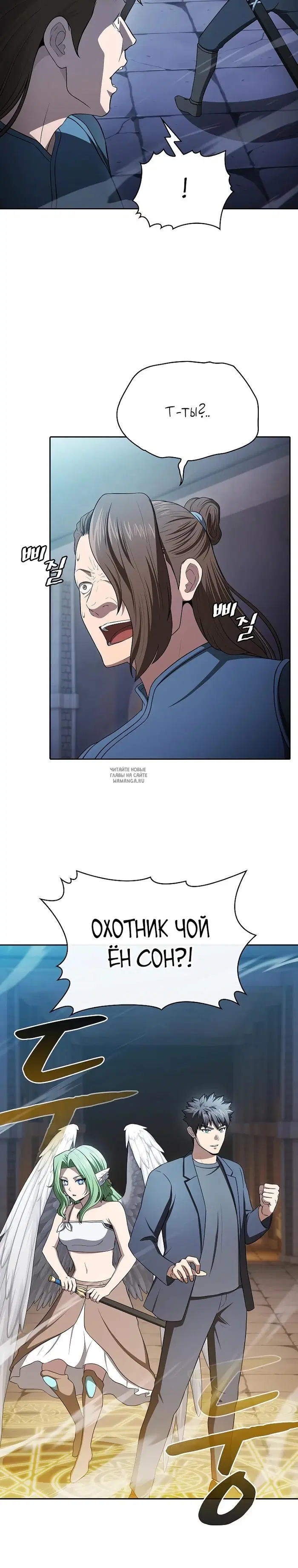 Page 26.000
