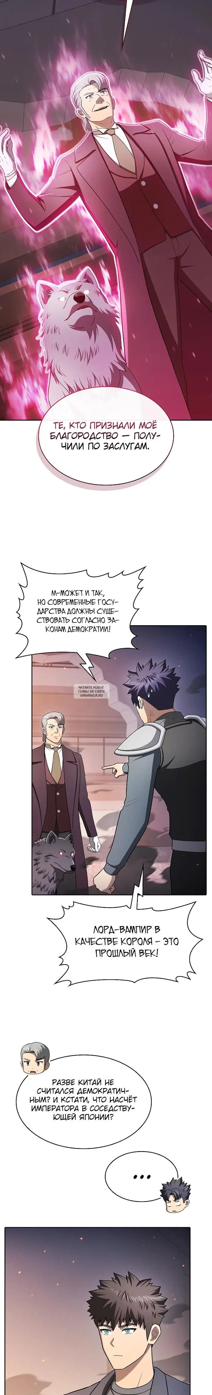 Page 26.000