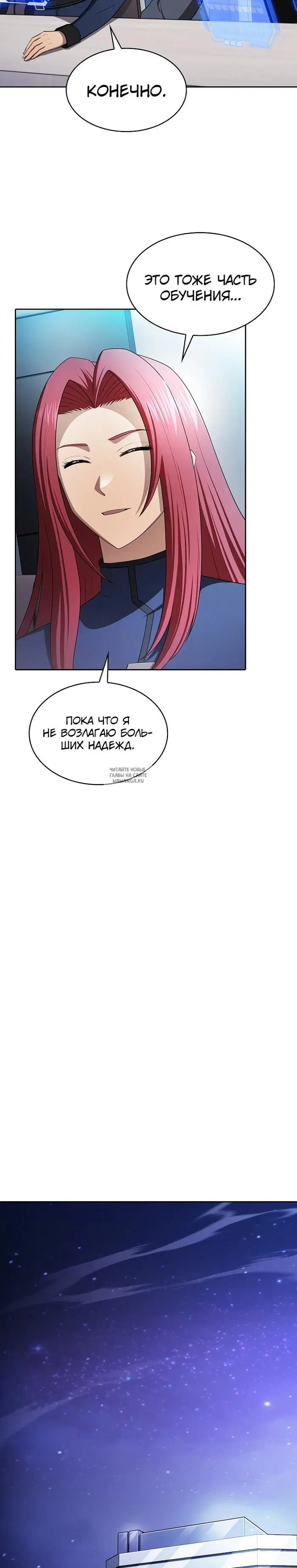 Page 26.000