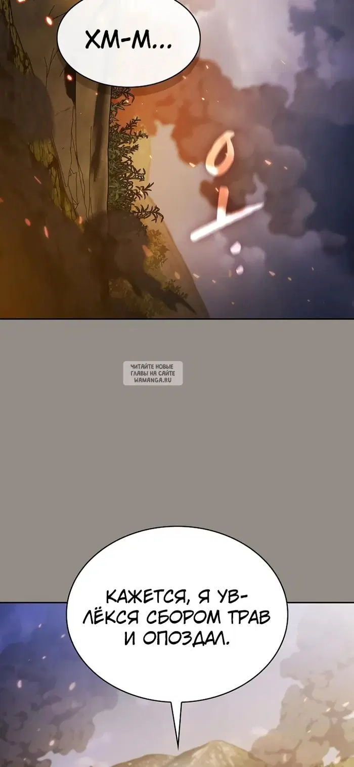 Page 26.000