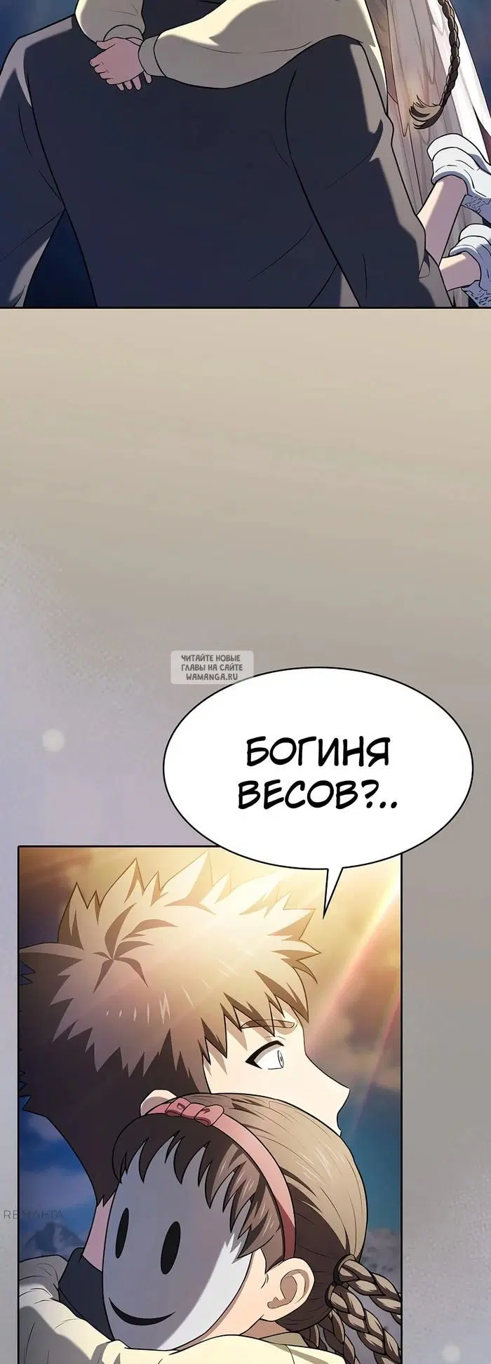 Page 26.000