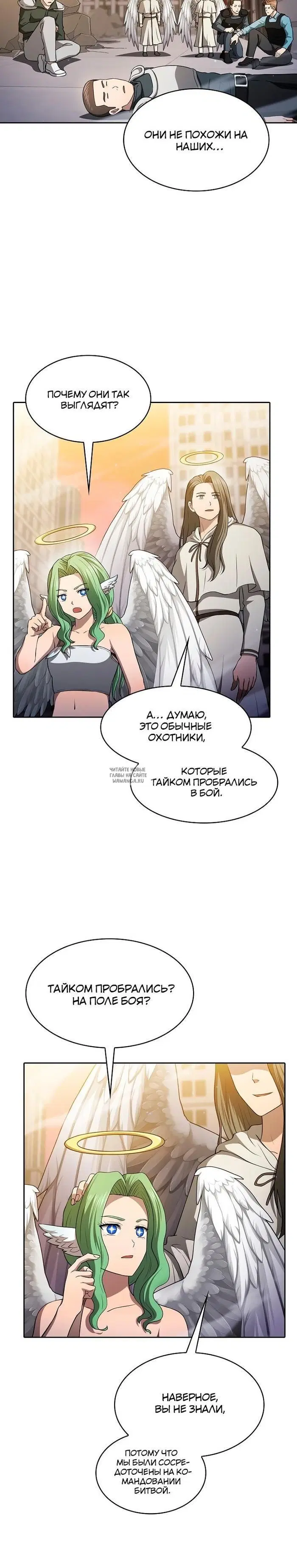 Page 27.000
