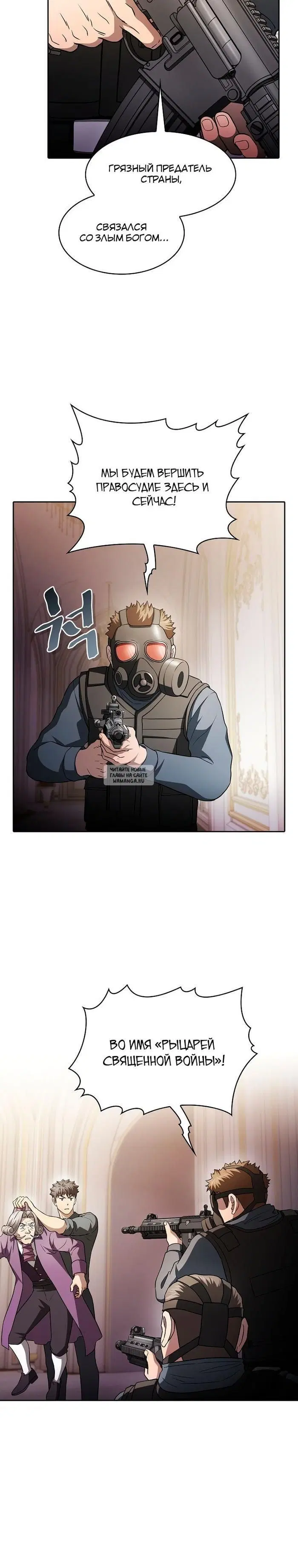 Page 27.000