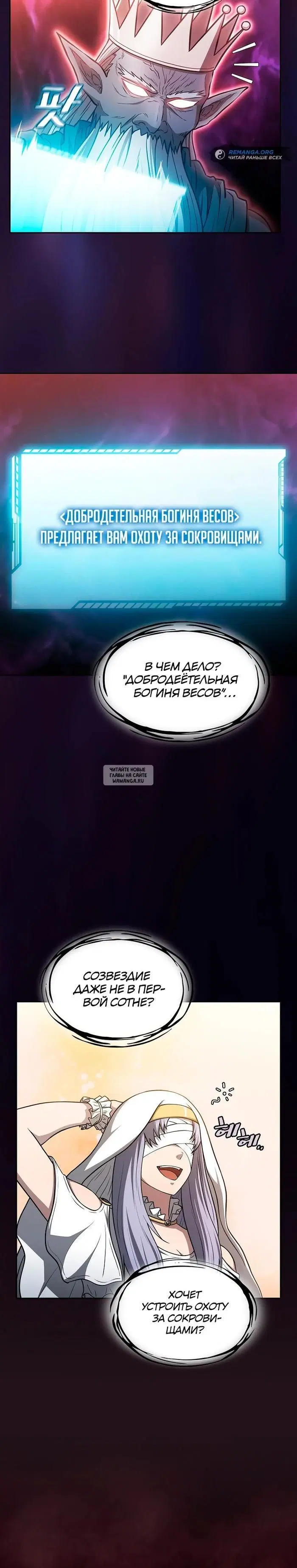 Page 27.000