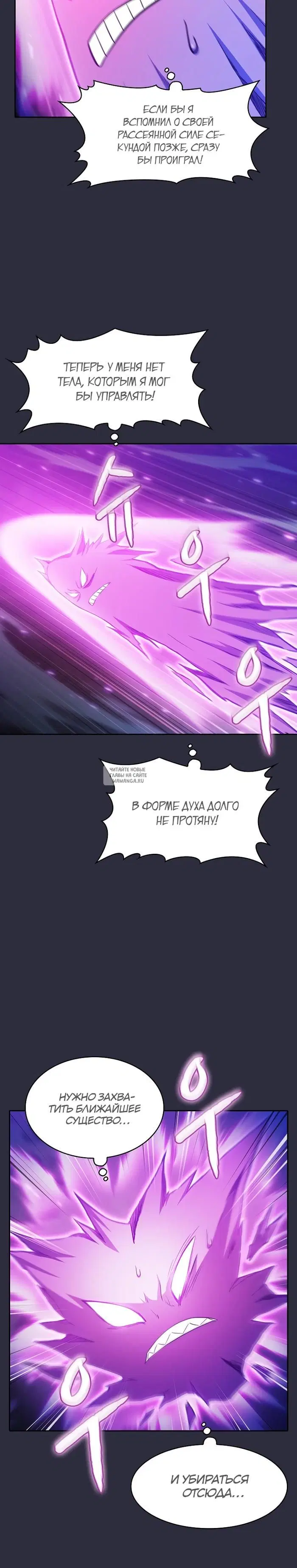 Page 27.000