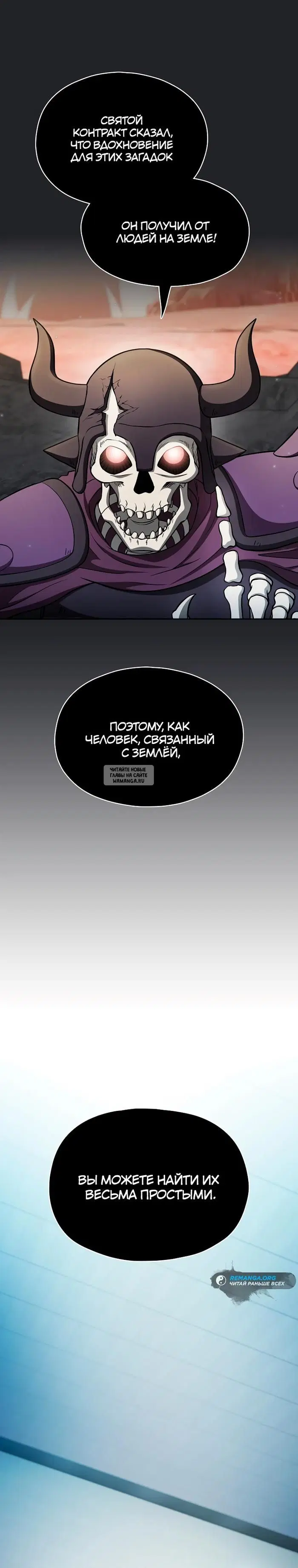 Page 27.000