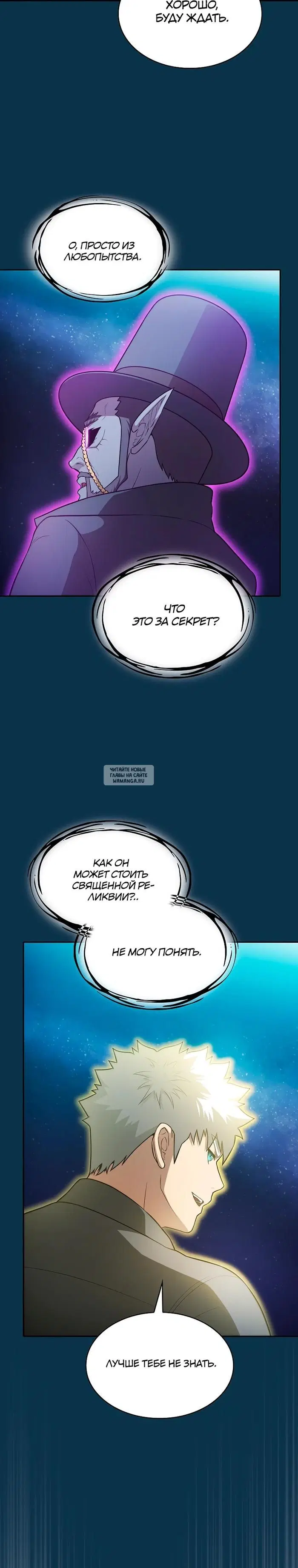 Page 27.000