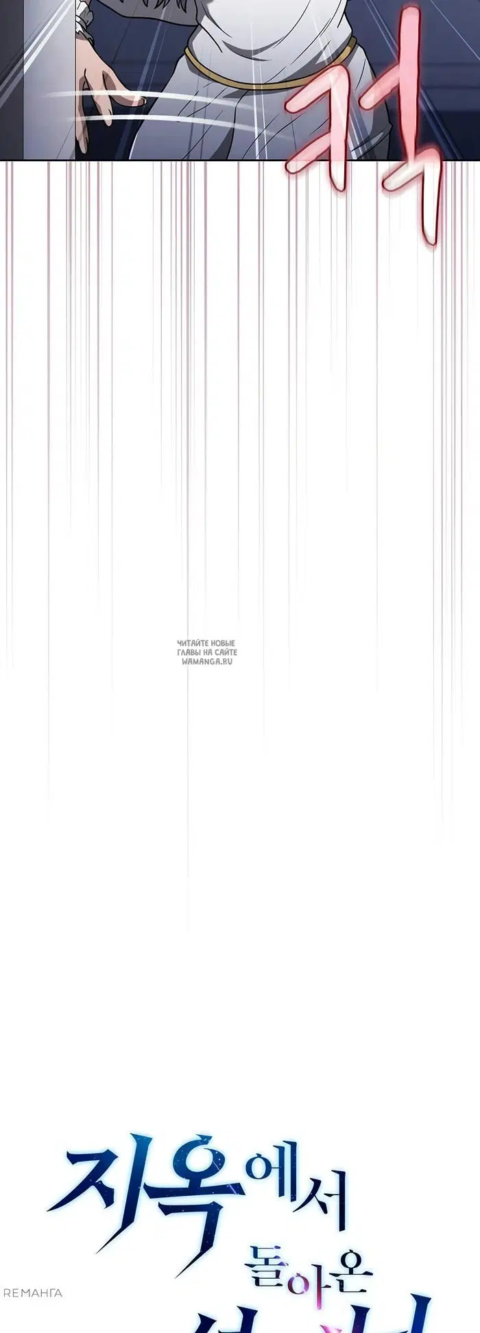 Page 27.000
