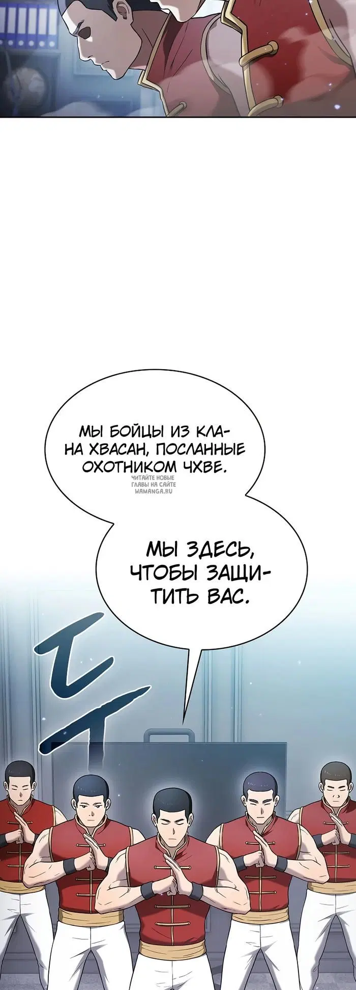 Page 27.000