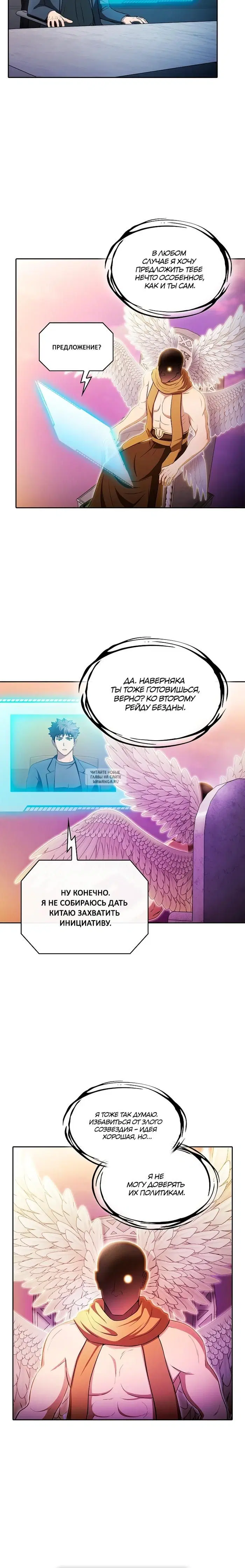 Page 27.000