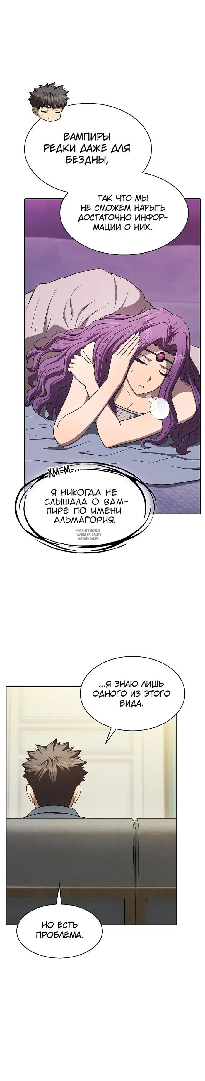 Page 27.000