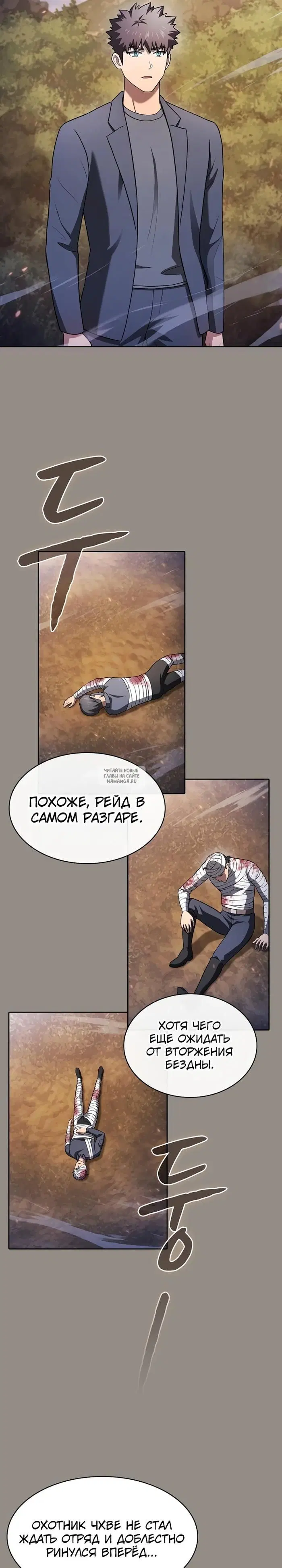Page 27.000