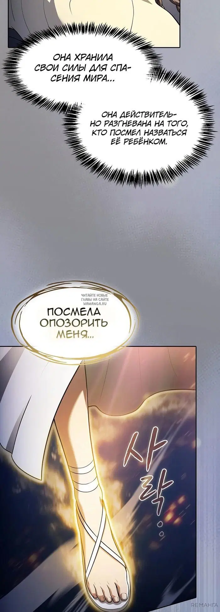 Page 27.000