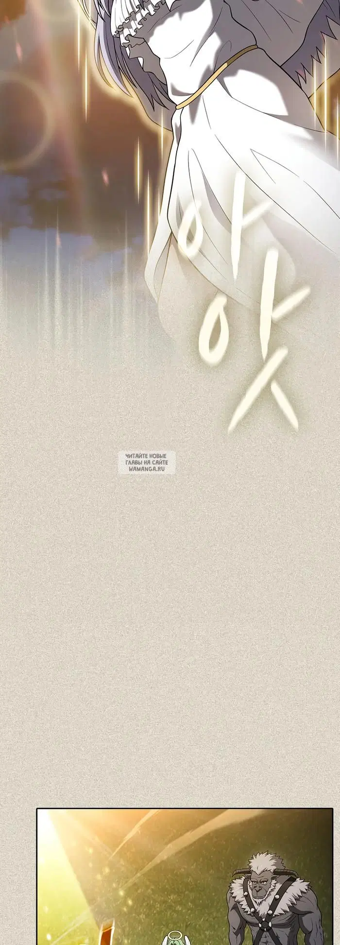 Page 27.000