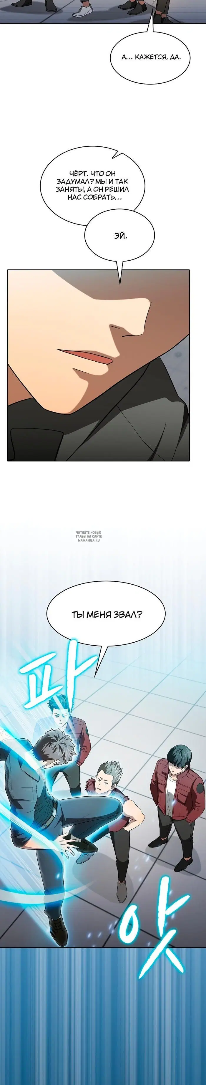 Page 28.000