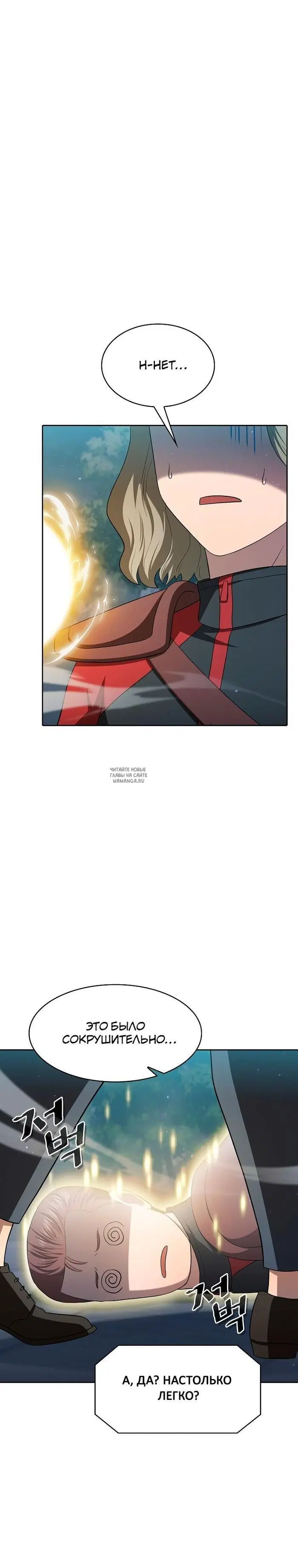 Page 28.000