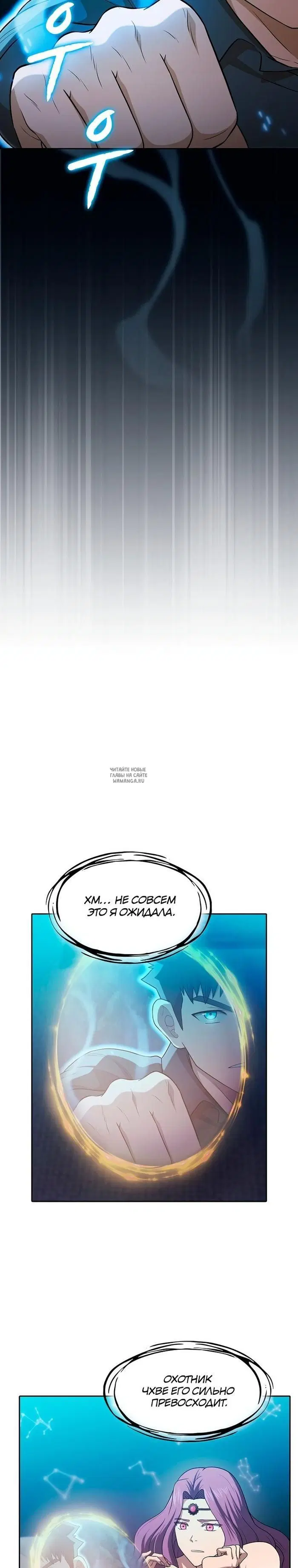 Page 28.000