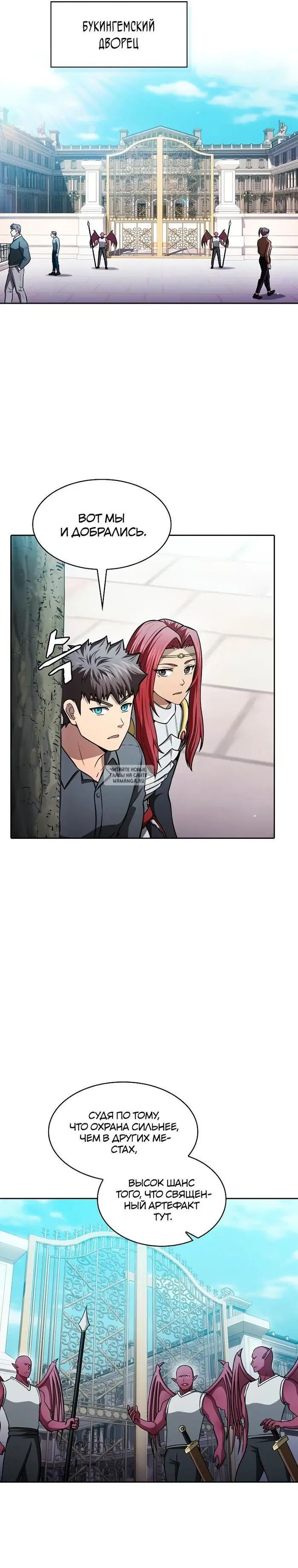 Page 28.000
