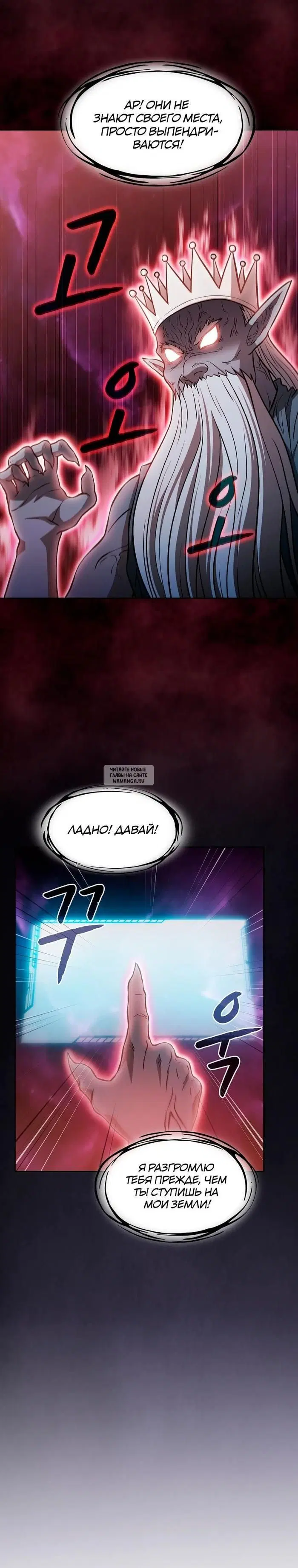 Page 28.000