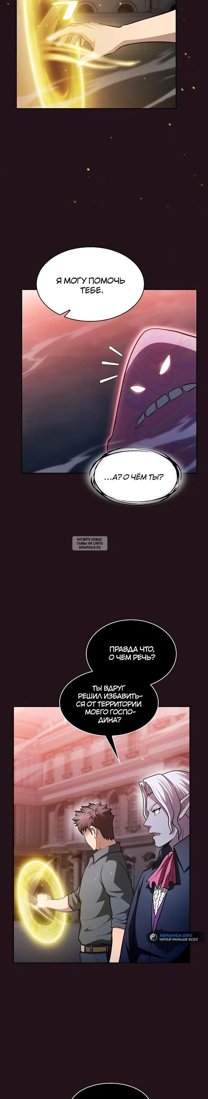 Page 28.000