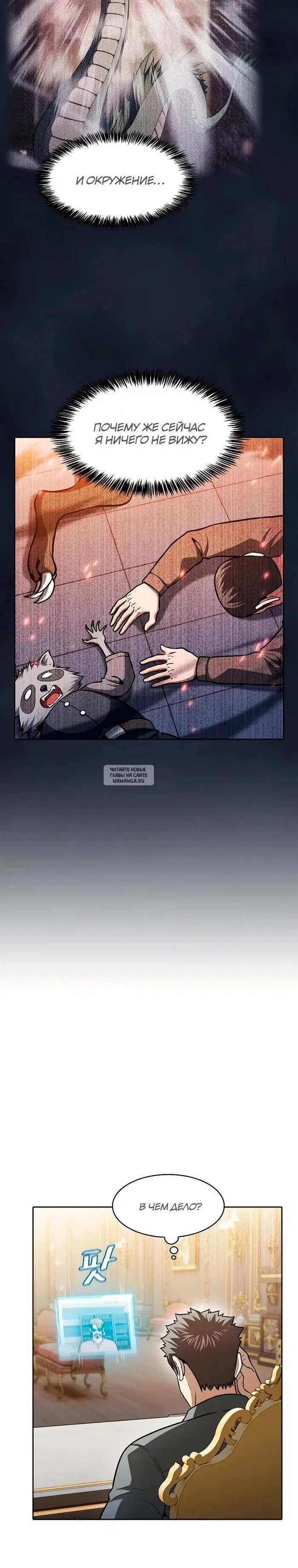 Page 28.000