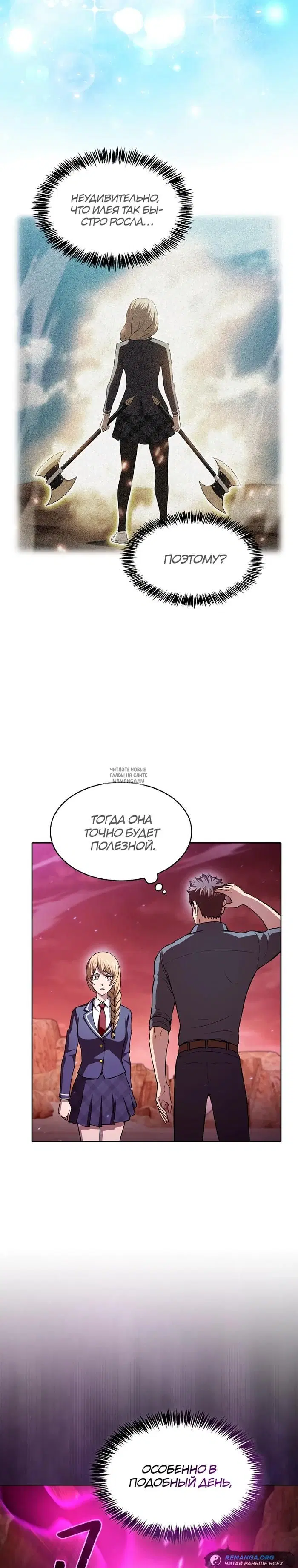 Page 28.000