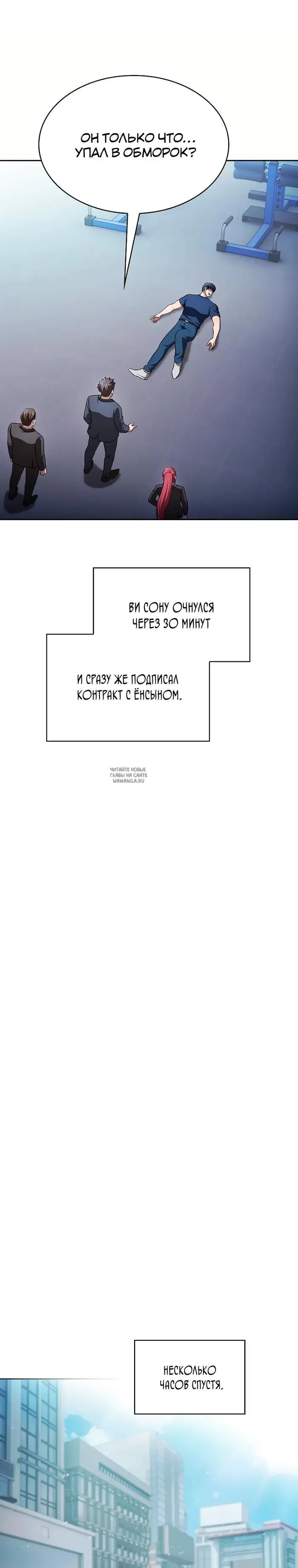 Page 28.000